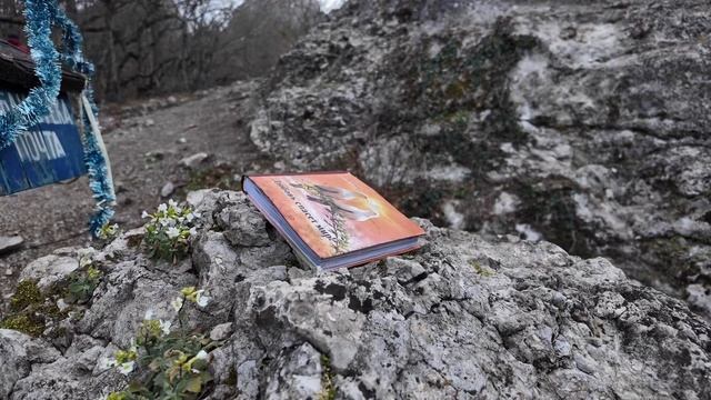 Побывал на храме Солнца (лучше качество) смотреть онлайн