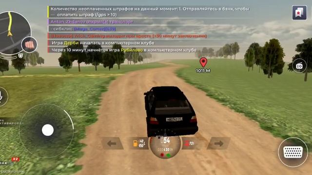 Блека часть 3 смотреть онлайн