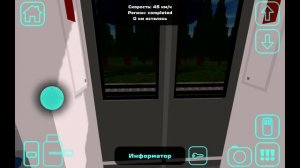 Поездка на обратном пути электропоезд ЛАСТОЧКА от станции Коптево до Балтийской МЦК в игре Skyrail