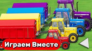 МУЛЬТИКИ ПРО РАЗНОЦВЕТНЫЕ ТРАКТОРЫ И МАШИНКИ ДЛЯ ДЕТЕЙ 🚜 ГОНКИ МАШИНОК ДЛЯ ДЕТЕЙ