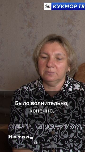 Семья - это основа страны смотреть онлайн