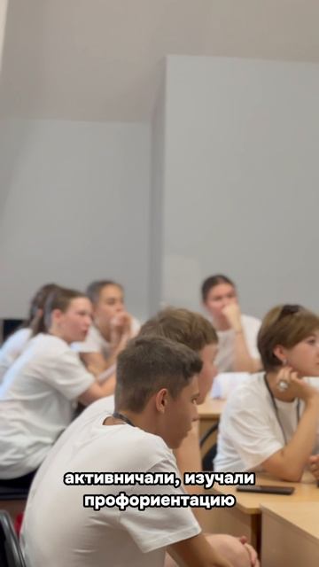 «Университетские смены» в СПбГУПТД: интервью у Ирины Петренко