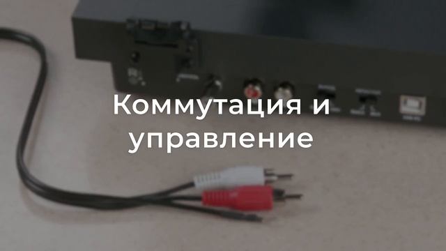 Radiotehnika Старт LP002