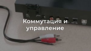 Radiotehnika Старт LP002