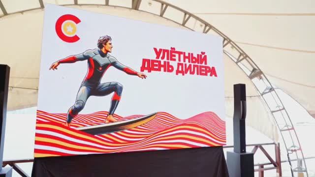 Партнеры в гостях у Спецкабеля