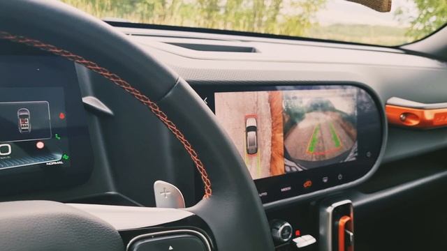 ХАВАЛ ДАРГО