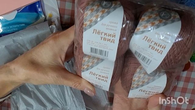 получила посылочку-приз от Галины(" свой клубок")
спасибо огромное!!! смотреть онлайн