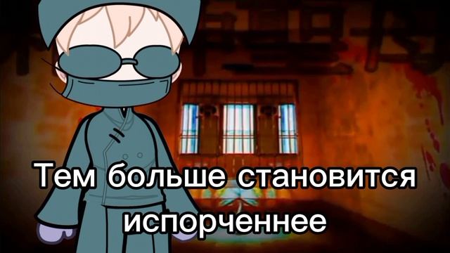 Masa Works Desing ментализм Марии перевод