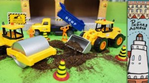 Мультики для детей 🚀 Игрушечные строительные машины! Мультик про машинки, Детские Мультики