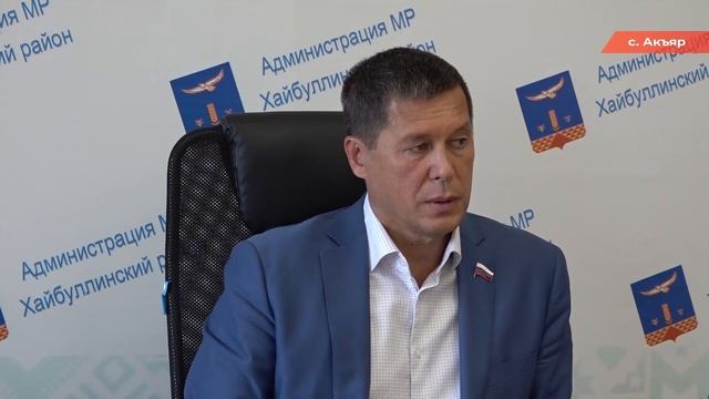 05.09.2025_Новости_6+ смотреть онлайн