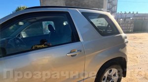 В продаже Suzuki Grand Vitara 1.6 MT, 2006, 194 000 км