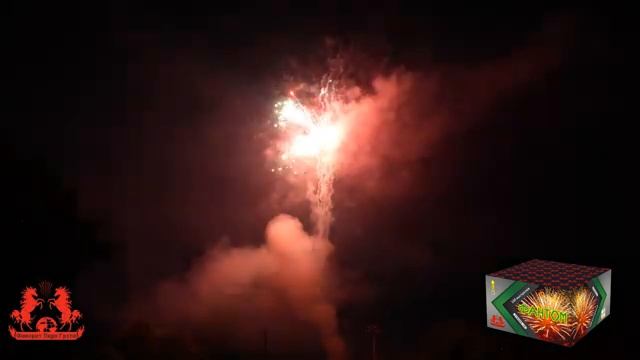FFW2056-100 Фантом смотреть онлайн