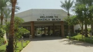 GHAZALA BEACH HOTEL SHARM EL SHEIKH 4* (Египет. Шарм-эль-Шейх) | 316000.ru - лучшие цены!