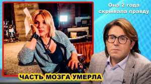 Певица Ая из "Город 312" едва выжила: "Врачи не давали шансов" | Первое интервью после трагедии