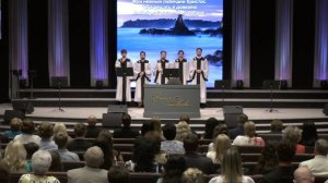 Твоею силой обладаю