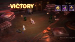 Играю в Legends Reborn. Часть #155. Прохождение игры с самого начала.  Жесть имба. Подписываемся 😉