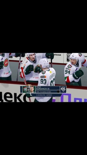 Гол за 0 1 до Конца #khl #khlmania #nhl #хоккей #shorts смотреть онлайн