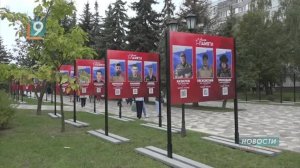 "Аллея памяти" с портретами старооскольцев, погибших в ходе СВО, появилась в сквере Жукова