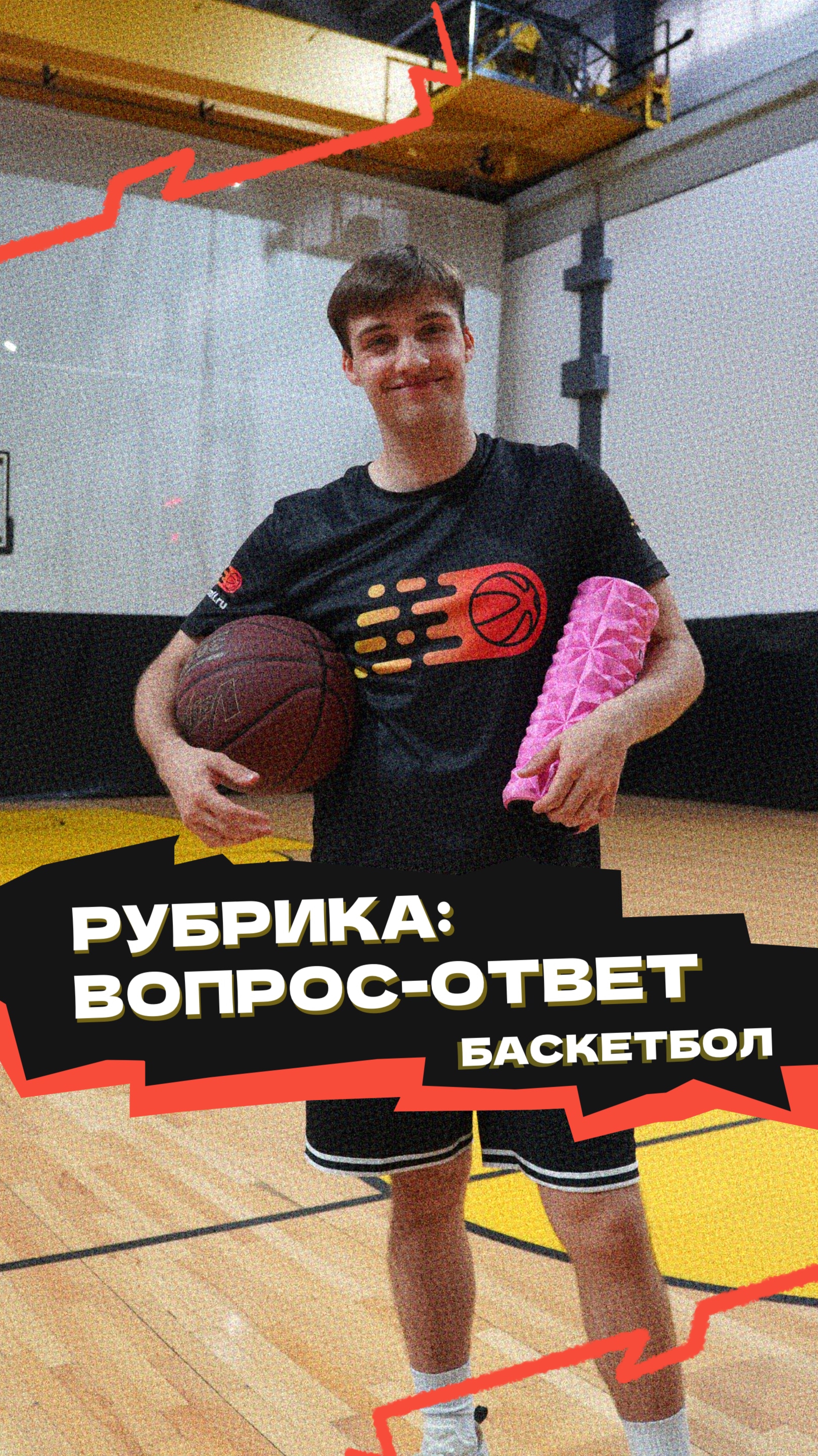 Какие есть упражнения с большой резиной❓ смотреть онлайн