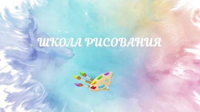 АЕ логотип смотреть онлайн