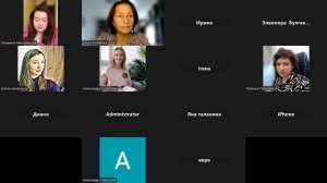 Эфир с психологом о витилиго
