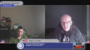 Ошибочная ставка Кремля по Украине до 2014-го...