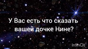 УШЕДШИЕ ИЗ ЖИЗНИ ЖИВЫ! Вот знак, который вы искали!