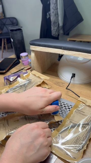 Рабочий день от 04.09