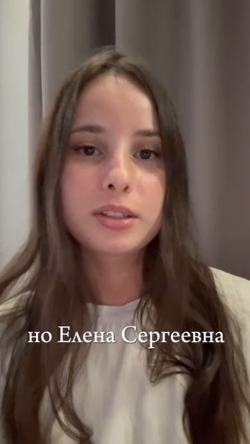 Видео отзывы от любимых пациентов