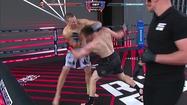 Александр Сибуканов vs Александр Михайлюк | RCC Fair Fight | Кикбоксинг смотреть онлайн