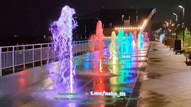 самый длинный фонтан в России смотреть онлайн