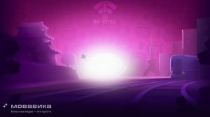 Фон Коллабы со Сабвей Сёрф Токио 2025 Background "Collab Subway Surfers Tokyo 2025"