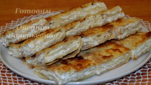 Ленивый хачапури. Хачапури из лаваша. Готовим с Оксаной Валерьевной.