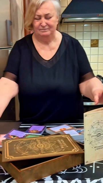 Игра Руномир в Украине #руномир смотреть онлайн