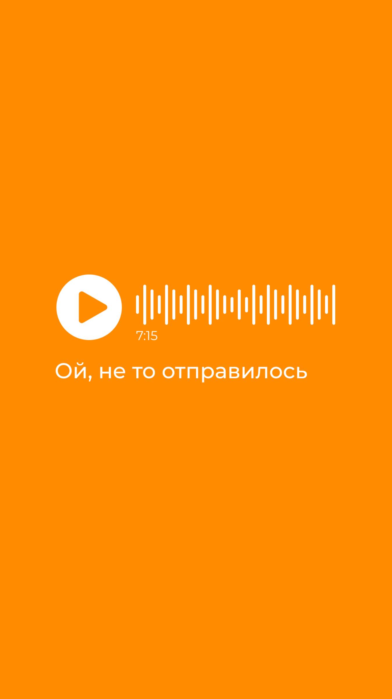 Ах если бы, ах если бы! Не жизнь была, а песня бы 🤣 смотреть онлайн