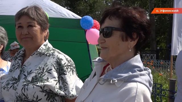 09.07.2025 Новости смотреть онлайн