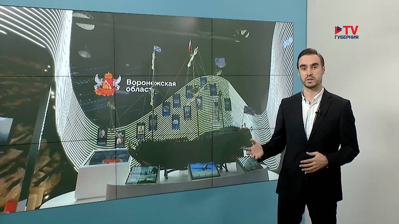 Неделя 7.09.2025 смотреть онлайн