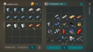 Я ОТКРЫЛ 111 ТИКЕТОВ на ЯРМАРКЕ! ВЫПАЛО ТО, ЧЕГО Я НЕ ЖДАЛ — Last Day on Earth: Survival