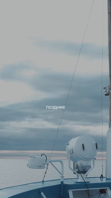 Оффлайн в круизе: тишина, покой и настоящий отдых