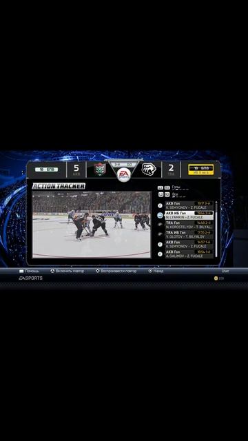 Обзор голов 1ого матча Плей-офф кхл трактор - ак барс#khl #khlmania #nhl #хоккей #shorts смотреть онлайн