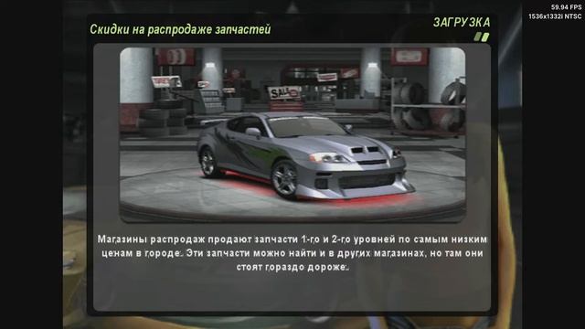 Проходим Nfs Undeground 2 на xbox Series x -Колхоз со вкусом # 10 смотреть онлайн