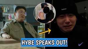 15мин.назад! ХАЙБ подтвердил, Что на самом деле произошло между Чонгуком и Тэхеном!