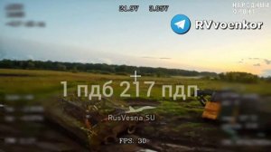 Бойня у Тёткино - бойцы ВДВ разгромили НАТОвскую колонну в Курском приграничье