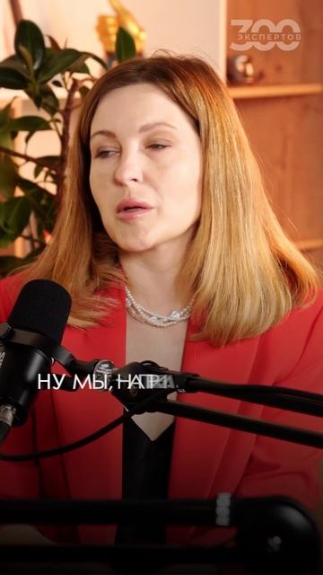 Можно ли вылечить РПП? Смотрите наш подкаст о том, как выстроить здоровые отношения с едой! смотреть онлайн