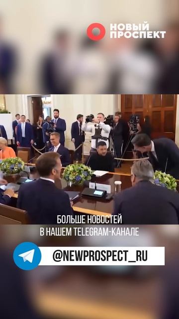 Общий финансово-экономический порядок в мире будет разрушен смотреть онлайн