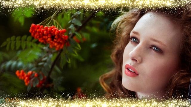 ЦЕЛУЮ ОСЕНЬ