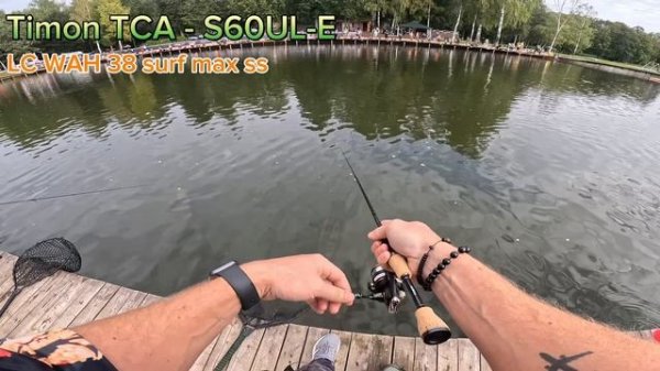 Timon T-Connection TCA-S60UL-E