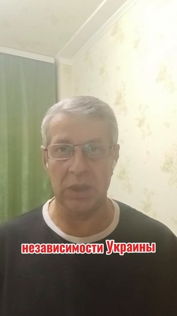 Председатель Верховного суда сопоставим с полководцем.