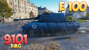 E 100 • Потрепанный! - 4 Фрагов 9.1K Урона • Мир Танков