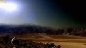 Пикник - Остров